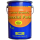 Branths S-Glaze (séchage lent) 5 litres gris argent RAL 7001